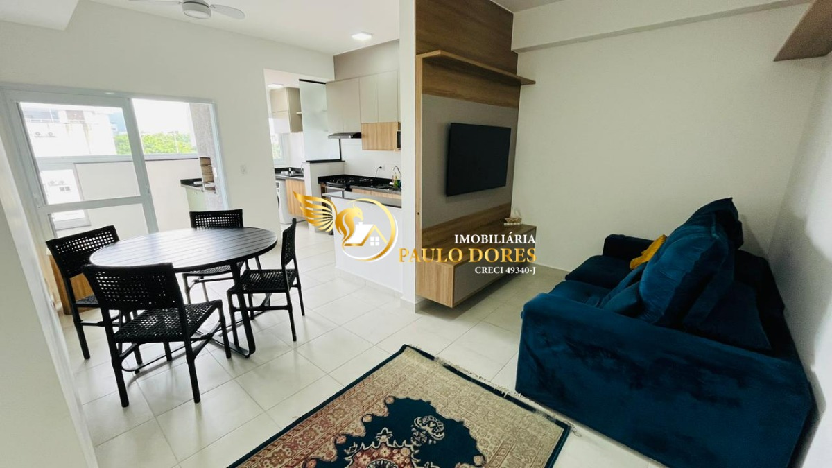 Apartamento, 2 quartos, 74 m² - Foto 1