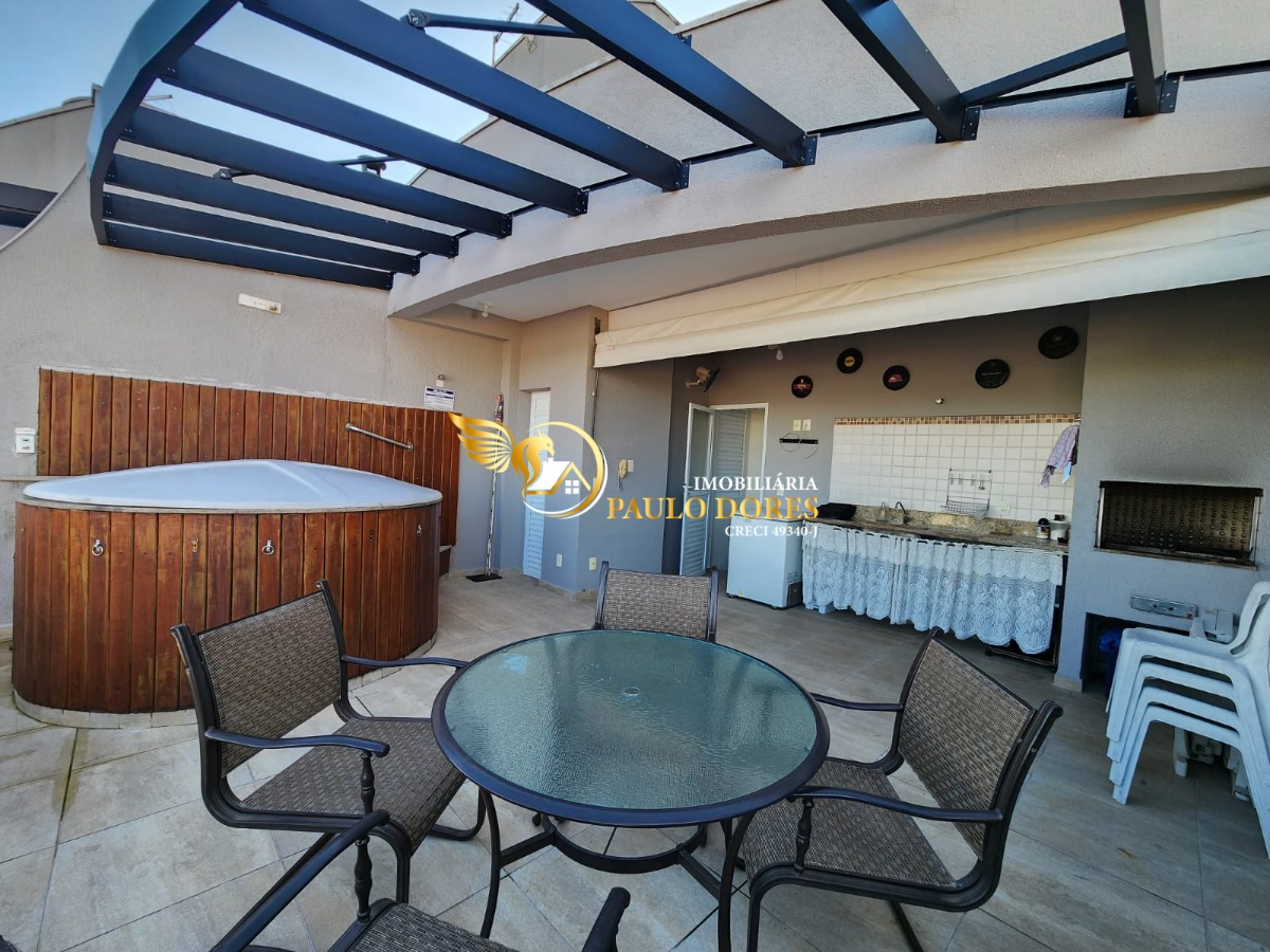 Apartamento, 2 quartos, 117 m² - Foto 1