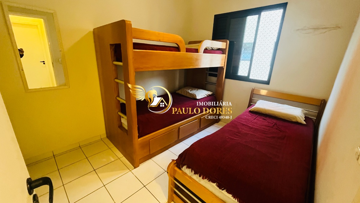 Apartamento, 2 quartos, 70 m² - Foto 14