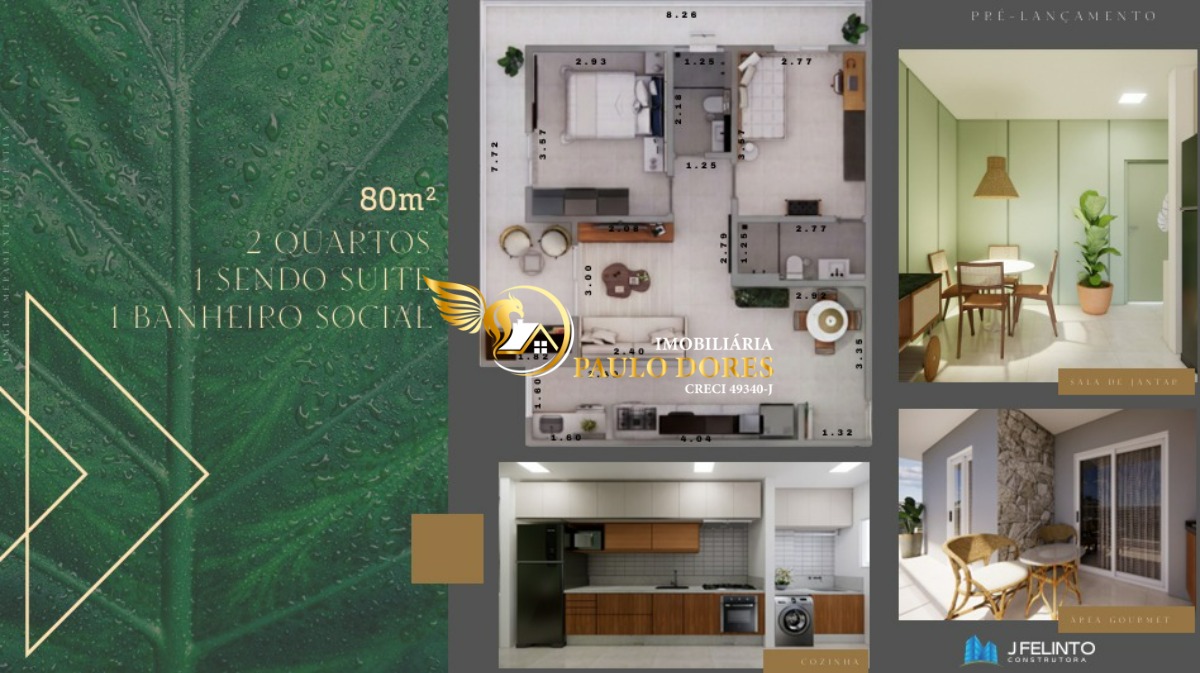 Apartamento, 2 quartos, 80 m² - Foto 4