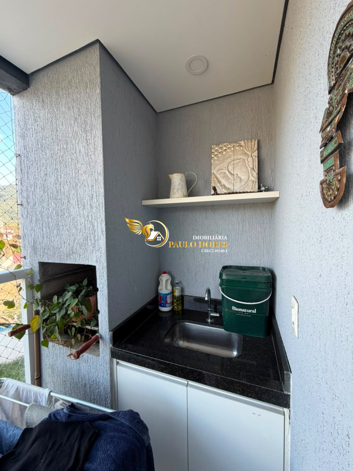 Apartamento, 2 quartos, 71 m² - Foto 14
