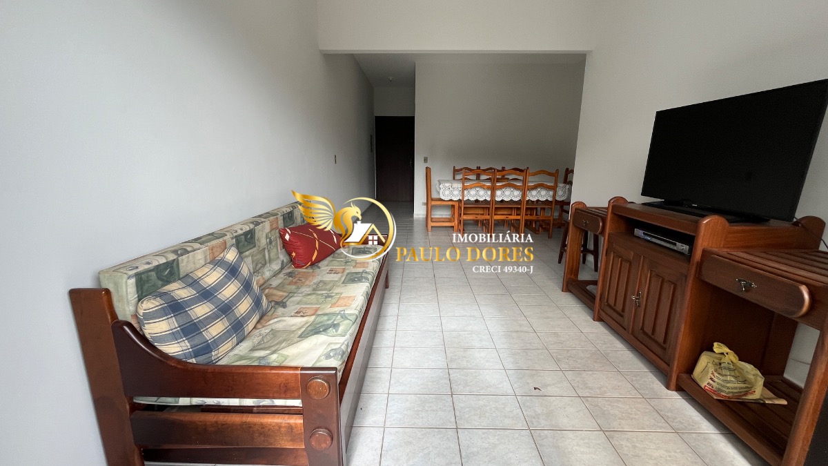 Apartamento, 2 quartos, 88 m² - Foto 1